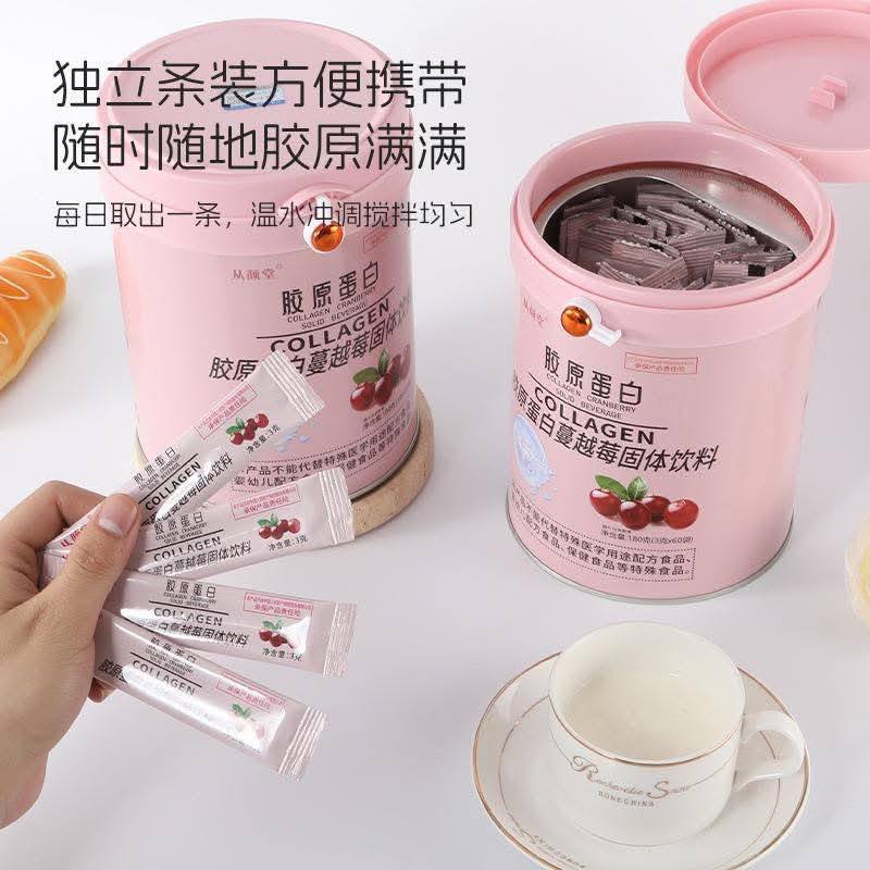 K6844 胶原蛋白蔓越莓固体饮料 Collagen Cranberry Solid Drink (1 can 60 bars ...