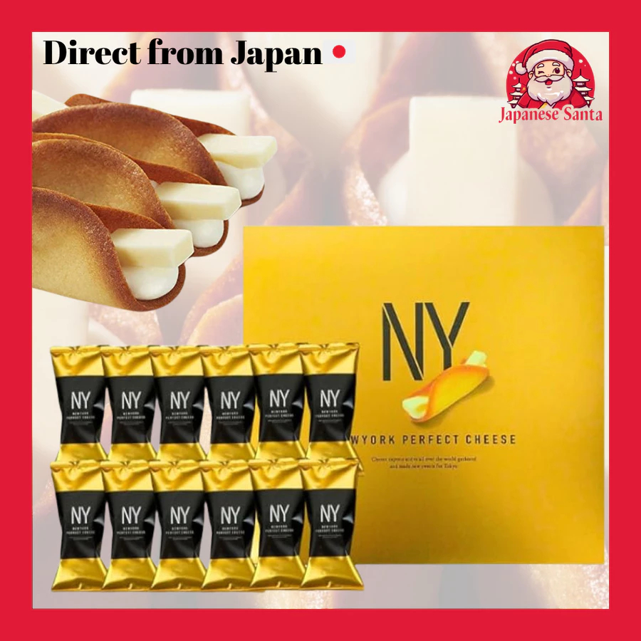 NEWYORK PERFECT CHEESE (8 pieces, 12 pieces)– Premium Cheese-Filled ...