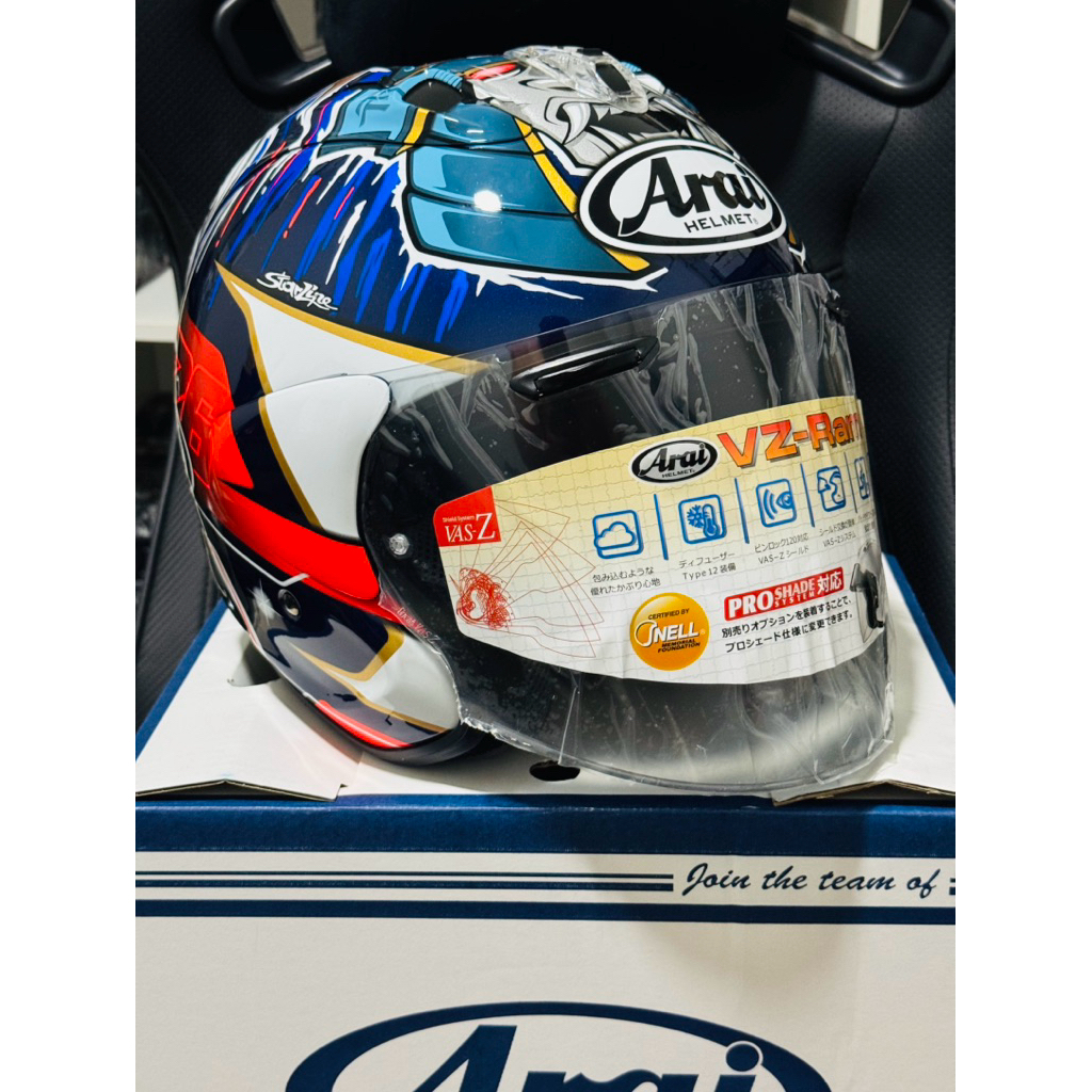 arai helmet open face price in malaysia Classic-V - Metallic Green The Arai Classic Arai SZ-R Evo Open Face