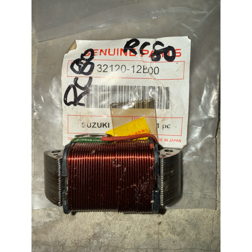 RC 80 RC80 LIGHTNING COIL L COIL MADE IN JAPAN | Shopee Malaysia