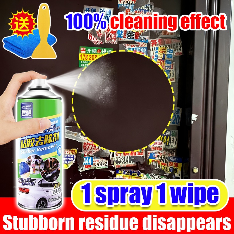 Multifunctional Strong dissolution Sticker Remover Spray Glue remover ...
