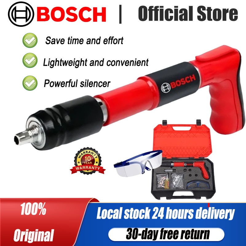 Bosch Original Spot Manual Steel Nail Gun Concrete Rivet Tool Steel ...