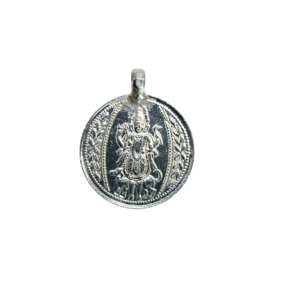 Energized God Kalabhairava Silver Polished Locket Yantra ( 1 Inch ...