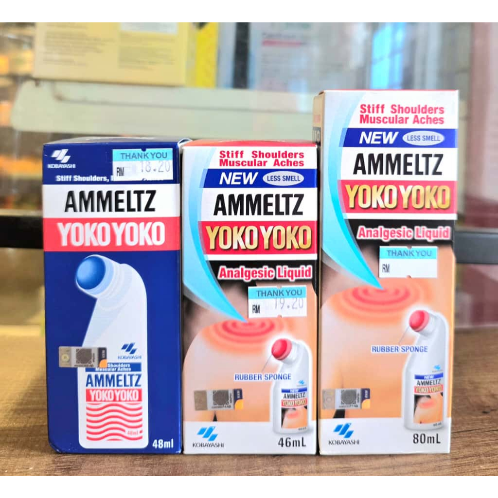 Ammeltz Yoko Yoko (Less Smell/Normal) | Shopee Malaysia