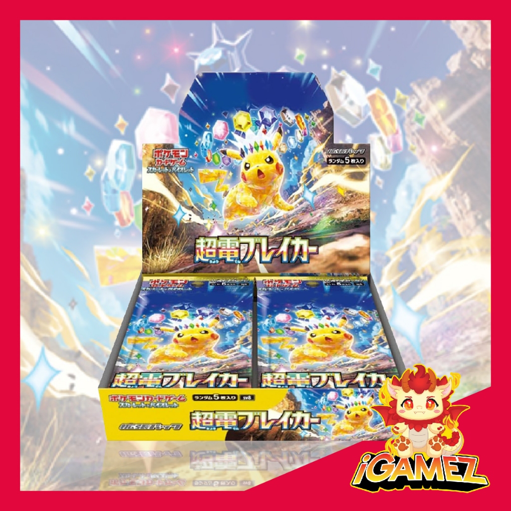 pokemon super electric breaker booster box SV8 Japanese (30 Packs)  Wright Cards Headlined by the iconic Terastal Pikachu ex Ready Stock] Pokmon Super Electric