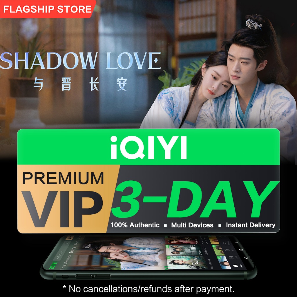 (E-Voucher) iQIYI VIP 3-Day Premium VIP, 4K Clarity + Skip Ads for ...