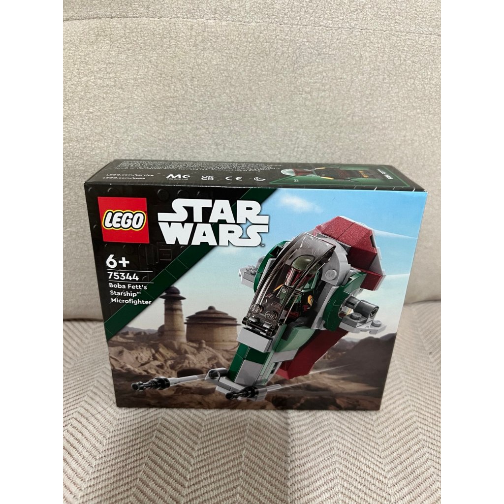 [READY STOCK] LEGO 75344 STAR WARS Boba Fett's Starship Microfighter ...