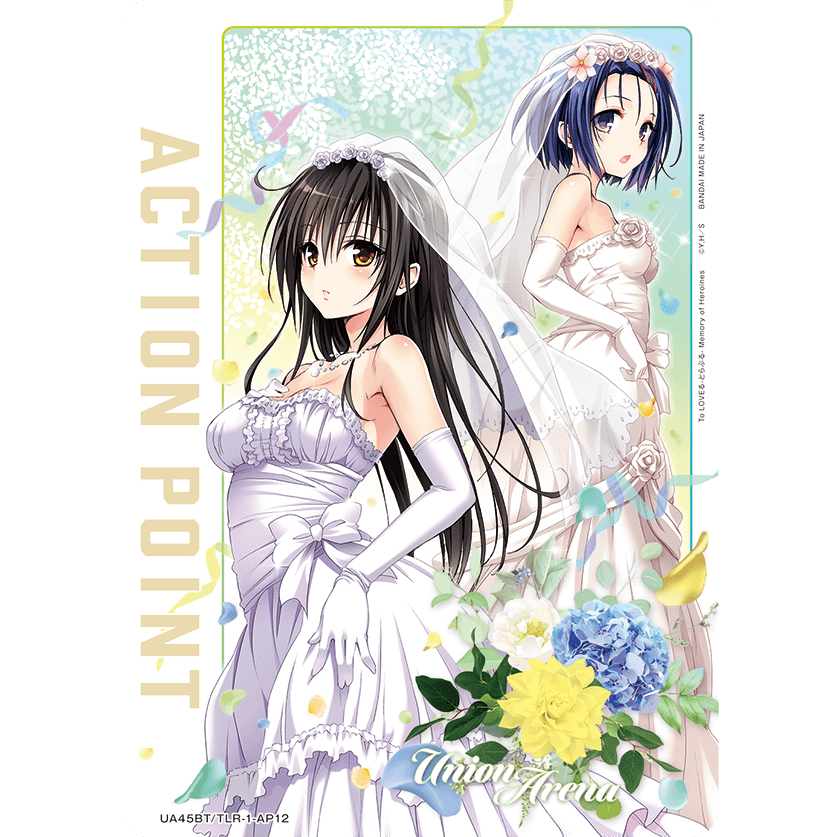 Union Arena TCG Japanese UA45BT/TLR To Love Ru Action Point