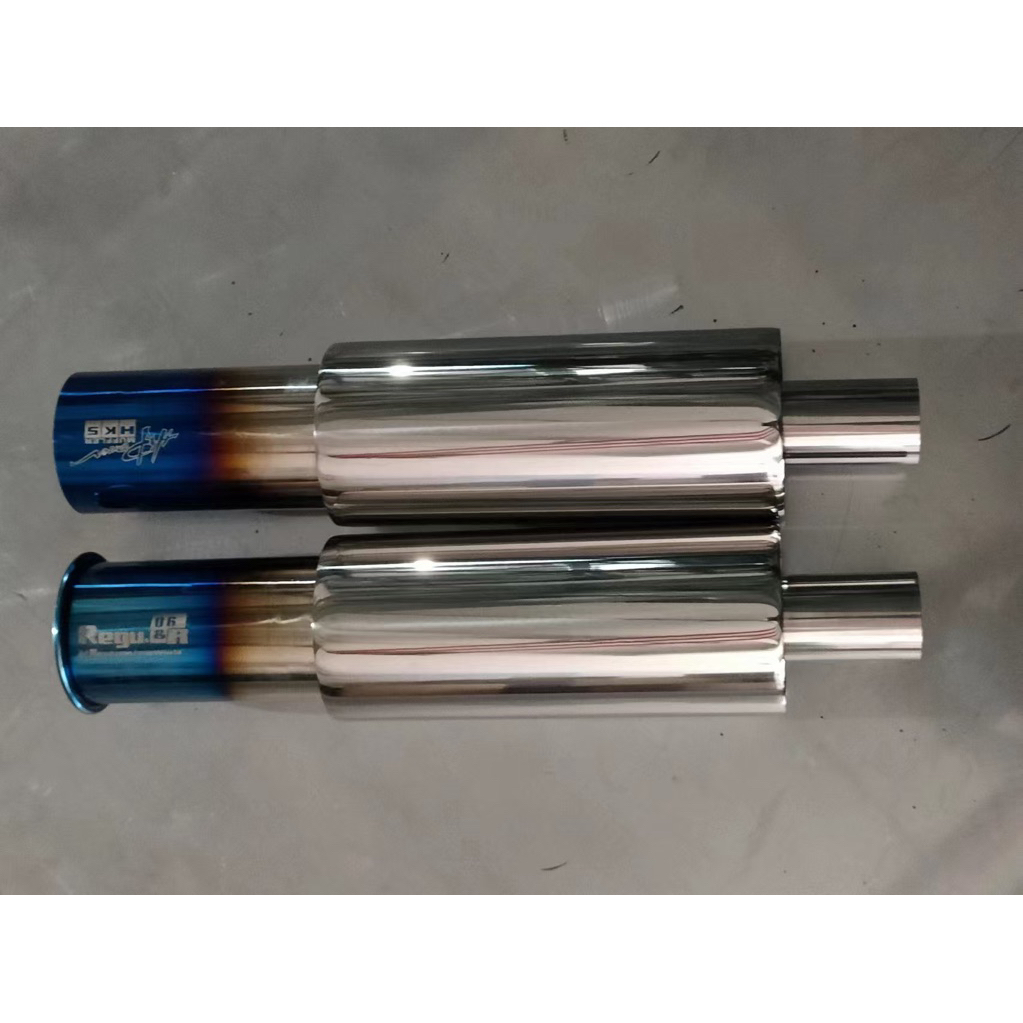 car exhaust muffler - Prices and Promotions - Oct 2026 | Shopee Malaysia
