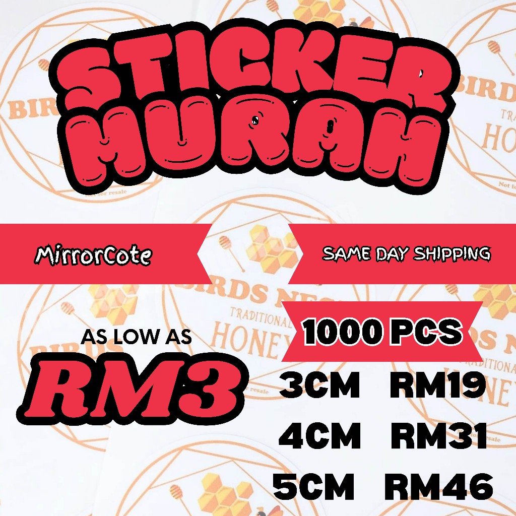 1000 Customize Sticker Label 3cm/4cm/5cm (NO DESIGN) | Shopee Malaysia