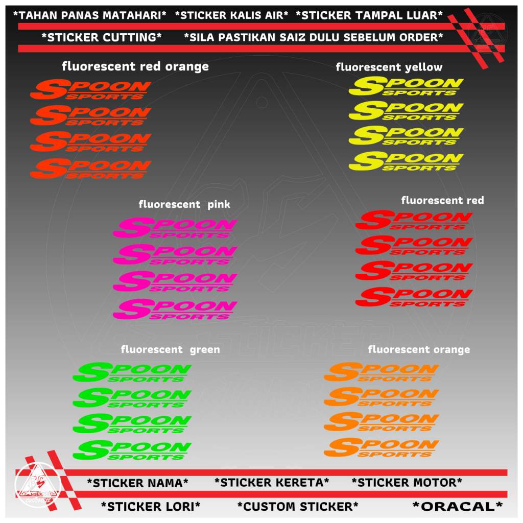 SPOON SPORT STICKER RIM = 1 PASANG | Shopee Malaysia