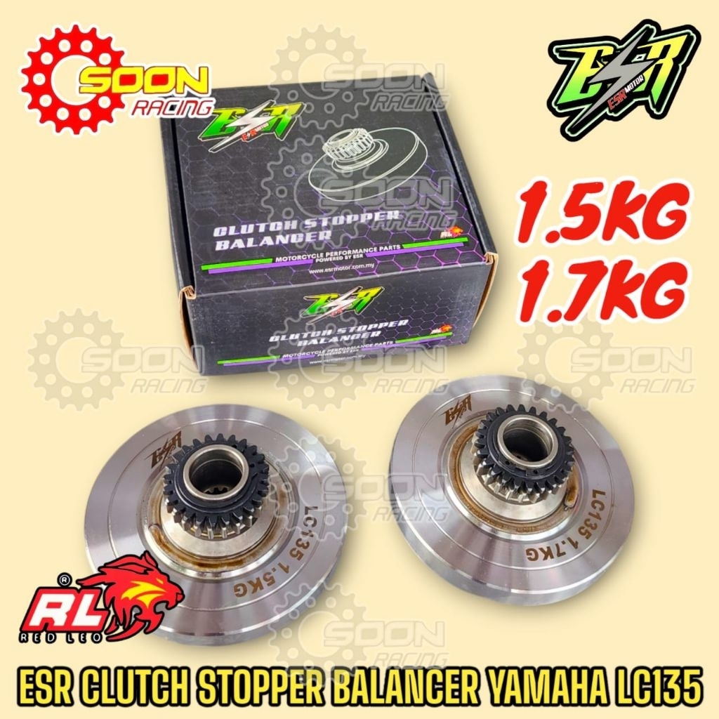 ESR LC CLUTCH STOPPER BALANCER 1.5KG 1.7KG RED LEO YAMAHA LC135 ...