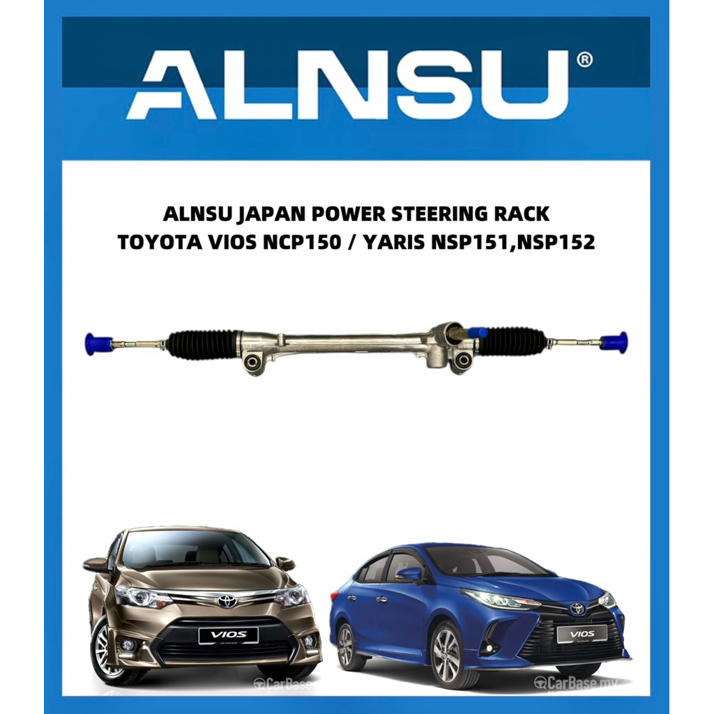 ALNSU JAPAN POWER STEERING RACK TOYOTA VIOS NCP150,NSP151 / YARIS ...