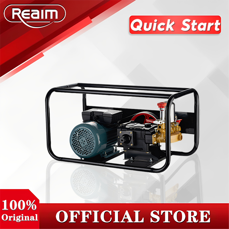 REAIM Electronic Pam Racun Bateri Hose Pipe Tong Racun Rumput Mata ...