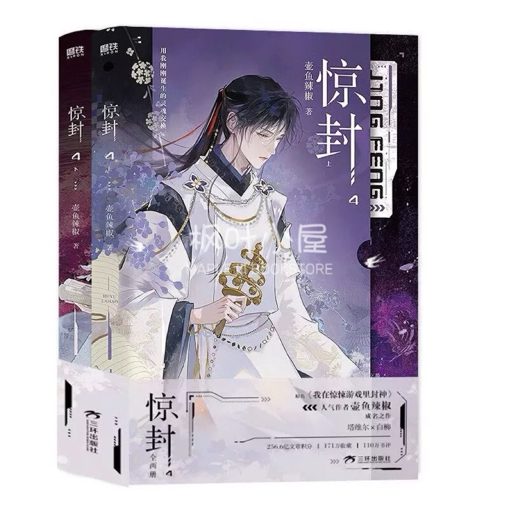 my-11134207-820lc-mhhmq3idyk9435