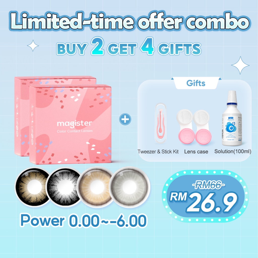 【Buy 2 Get 4 Gifts】2 Pairs Magister Contact Lens kit With Power (0.00 ...