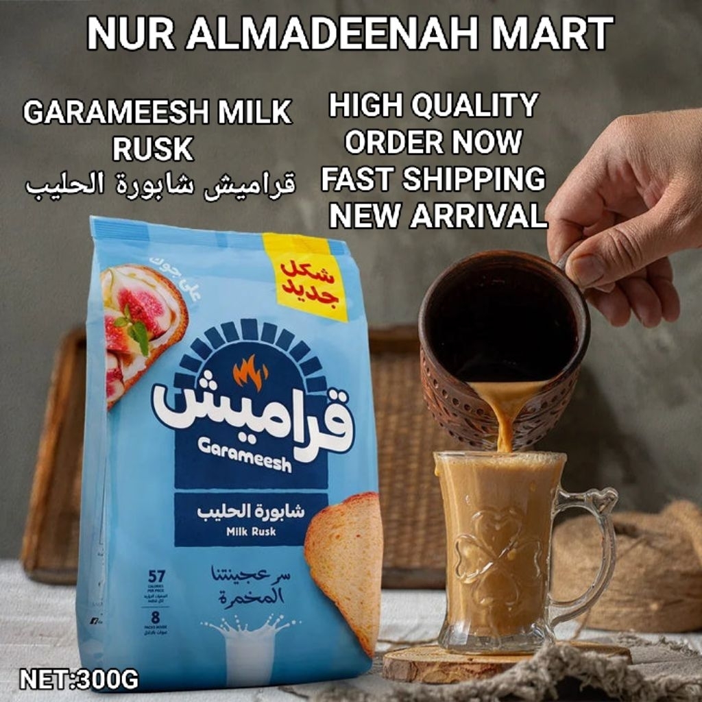 GARAMEESH MILK RUSK 8PACK INSIDE FROM SAUDI | Shopee Malaysia