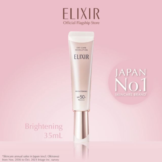 ELIXIR Official Store Online, August 2026 | Shopee Malaysia