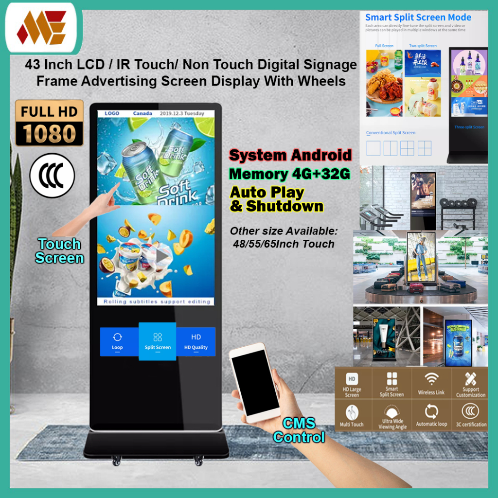 43 Inch Indoor LCD Interactive / Ir Touch or Non-Touch Digital Signage ...