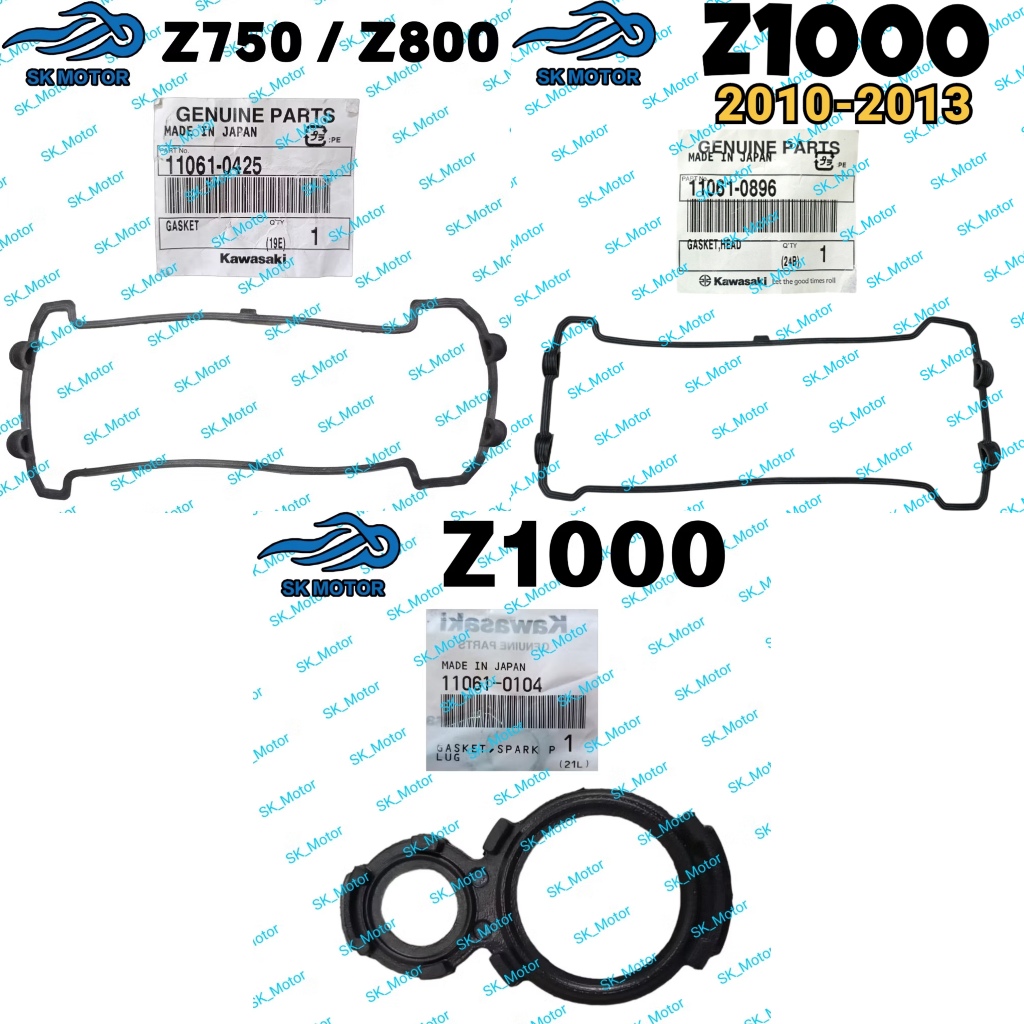 GENUINE KAWASAKI EXHAUST GASKET TO FITZX6 ZX9 Z750 Z1000 PART NO 11009-1856