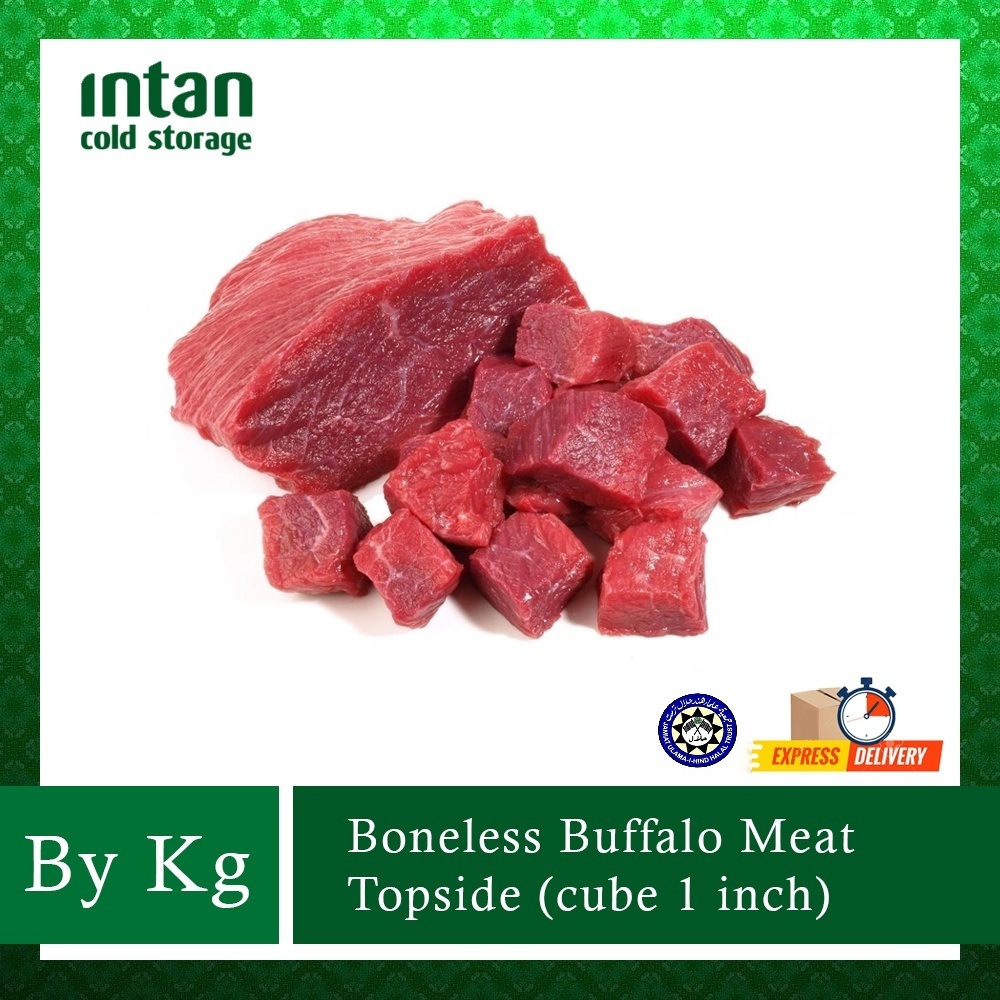 Boneless Buffalo Meat - Topside (cube 1 inch) | Shopee Malaysia