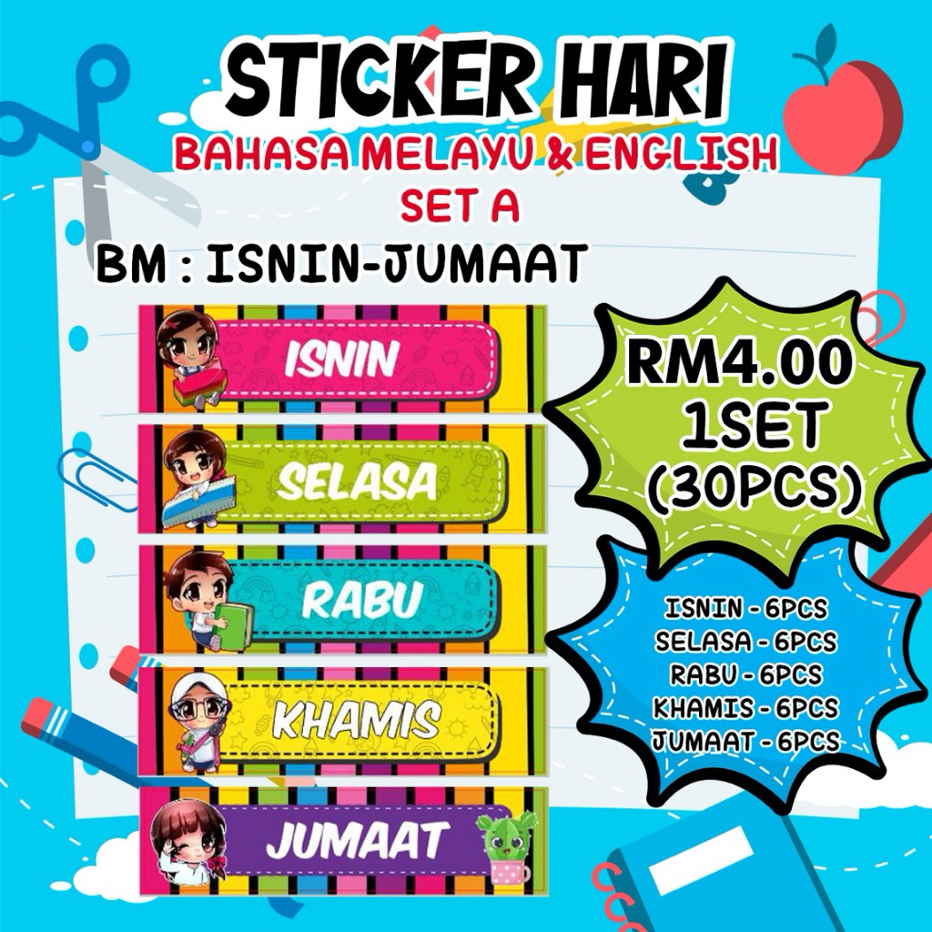 [1SET] Sticker Jadual/Hari/Buku Teks/Buku Tulis | Shopee Malaysia