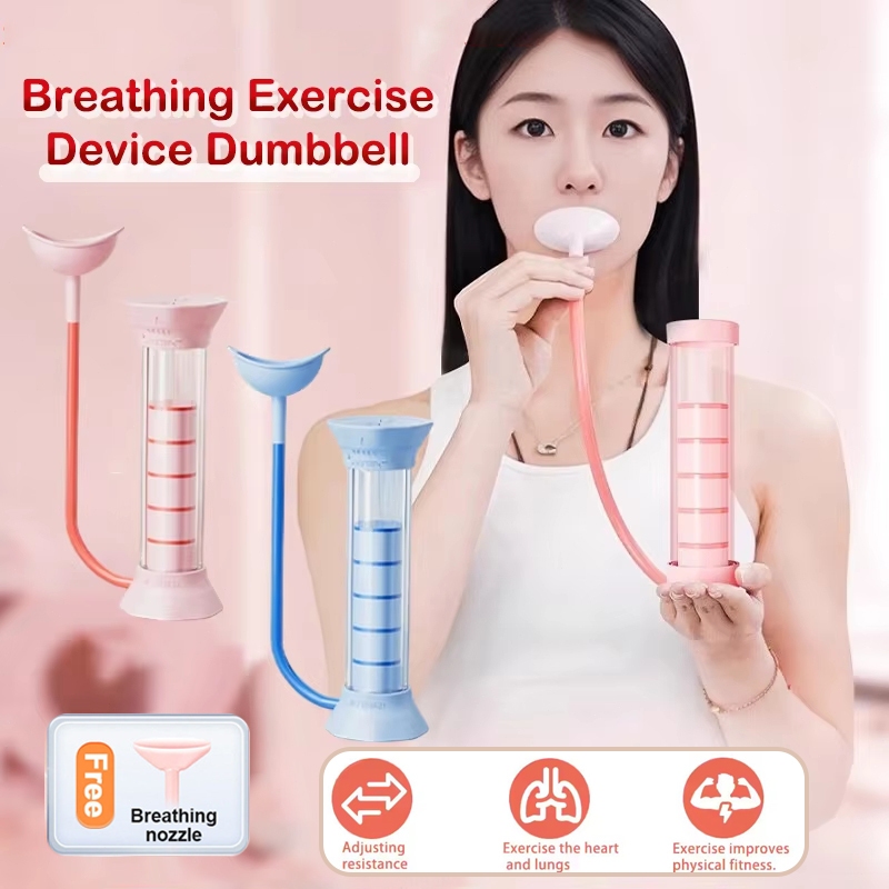 Breath Dumbbell Abdominal Breathing Trainer Adjustable Diaphragm Device ...