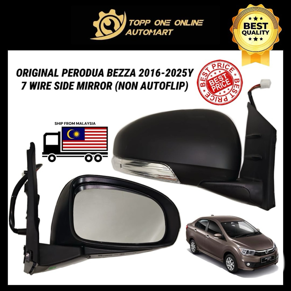 ORIGINAL PERODUA BEZZA 2016-2025Y 7 WIRE SIDE MIRROR (NON AUTOFLIP ...