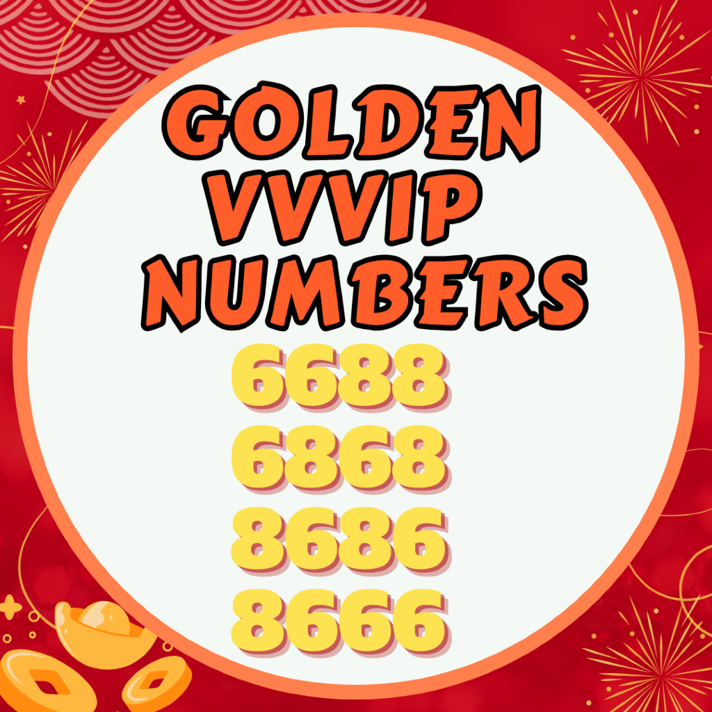 Golden VVVIP 6688 6868 8666 8686 VIP Number ABAB AABB Series VIP手机号码 ...