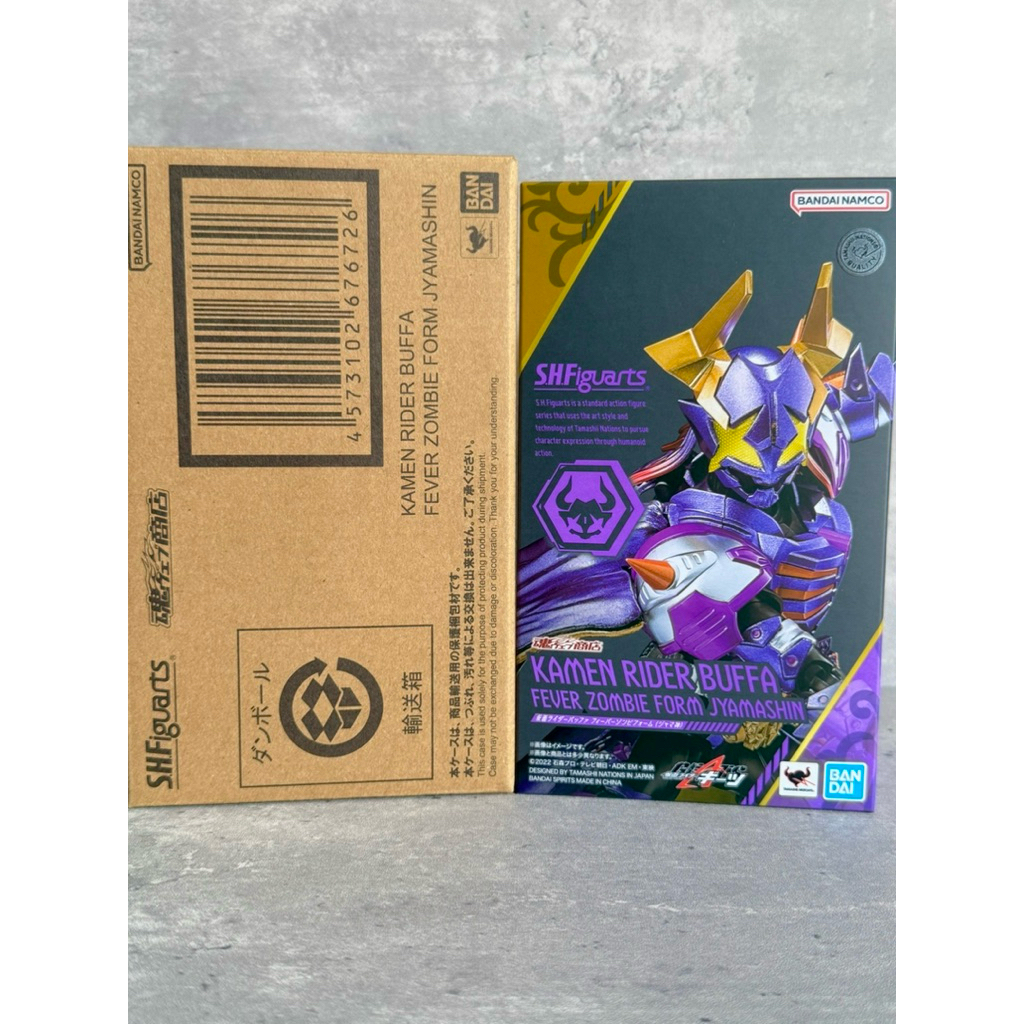 Shf Figuarts Shf Kamen Rider Buffa Fever Zombie Form Jyamashin Premium ...