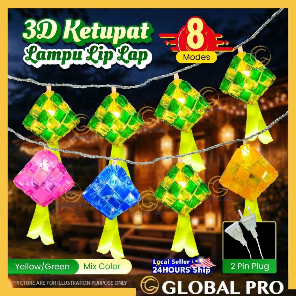 [RAYA 2026] 20L 4M 3D Crystal Lampu Ketupat LED Chasing Decoration ...