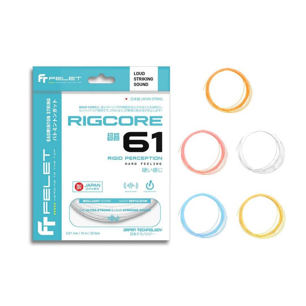 Felet Rigcore 63 (String) RANDOM COLOUR | Shopee Malaysia
