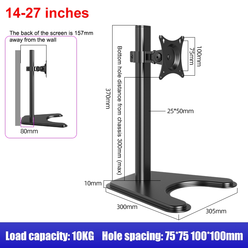 universal stand rotating height increase horizontal and verticalMonitor ...