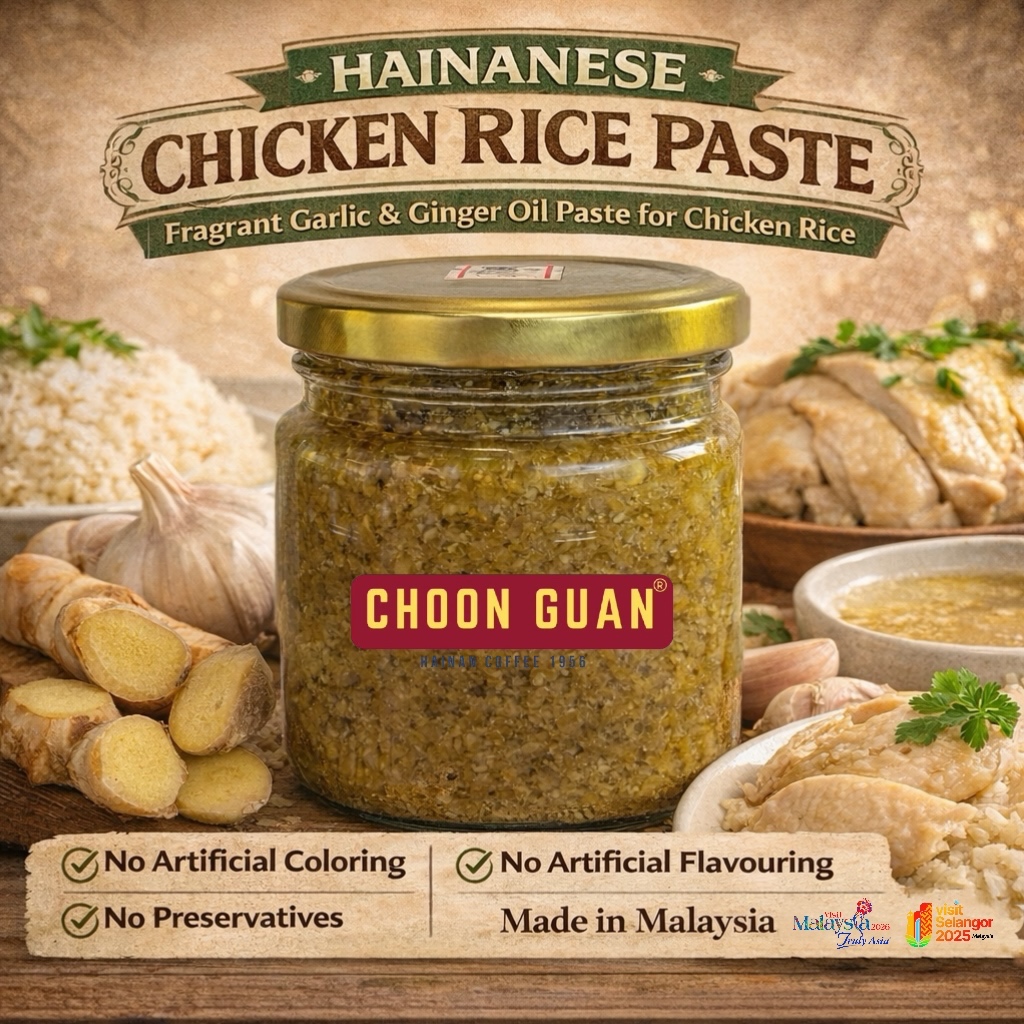 Choon Guan Hainanese Chicken Rice Paste 200g | Garlic & Ginger Oil ...