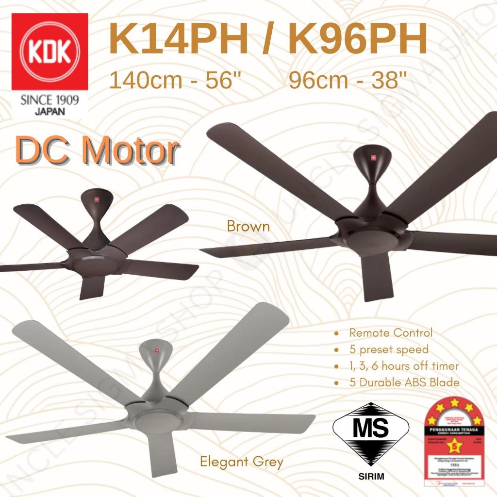 KDK K14PH-PBR / K14PH-EY, K96PH-PBR RYOU 56