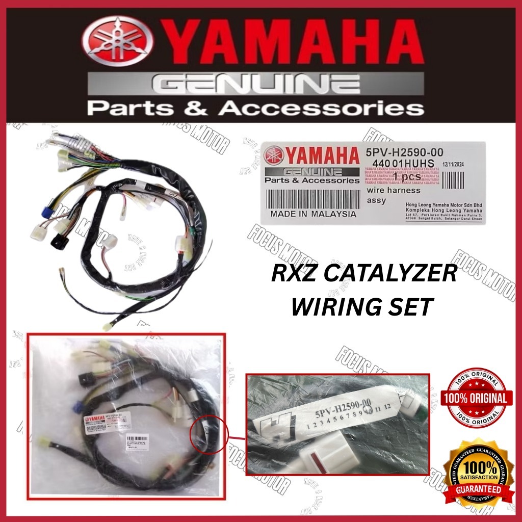 100% ORIGINAL YAMAHA WIRING SET RXZ CATALYZER [5PV-H2590-00] WIRING ...