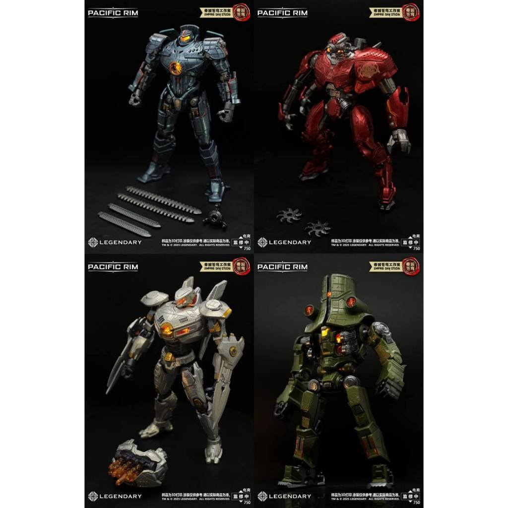 Pacific Rim Uprising Gipsy Avenger HG Maquette DX Set Pacific Rim Uprising Gipsy Avenger HG Maquette DX Set