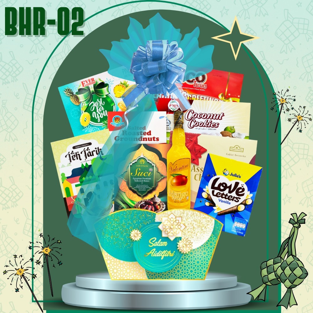 Hari Raya Hamper 2026 | BHR-02 | Basket Hamper | Shopee Malaysia