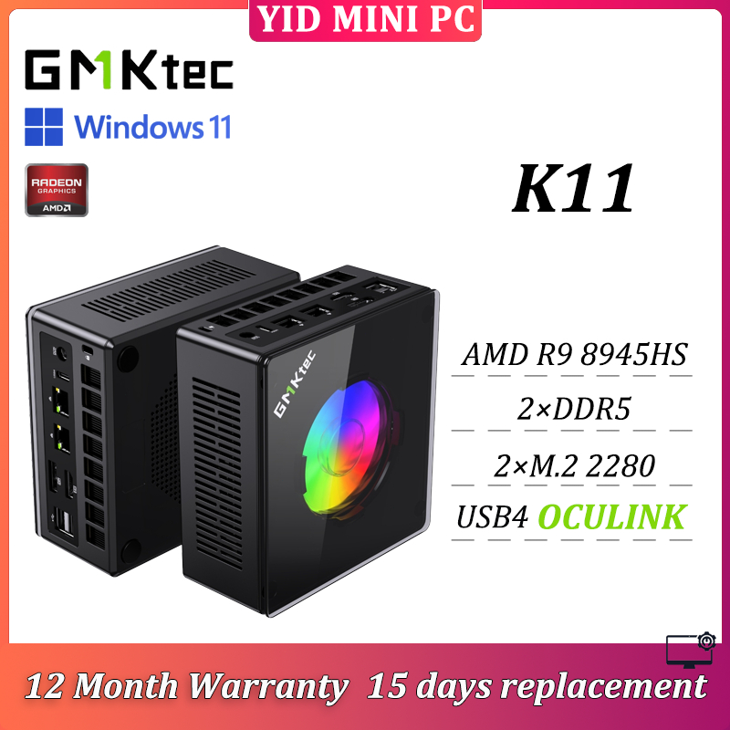 GMKtec K11 MINI PC AMD Ryzen 9 8945HS DDR5 5600MHz Windows 11 Pro ...