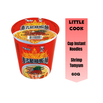 Little Cook Cup Instant Noodles Shrimp Tomyum 60G / Little Cook Mi ...