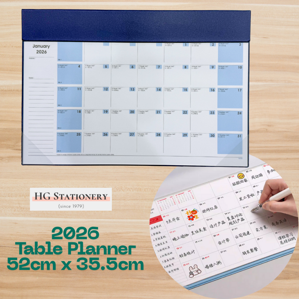 52cm x 35.5cm 2026 Table Planner Desk Calendar PVC Cover with Public ...