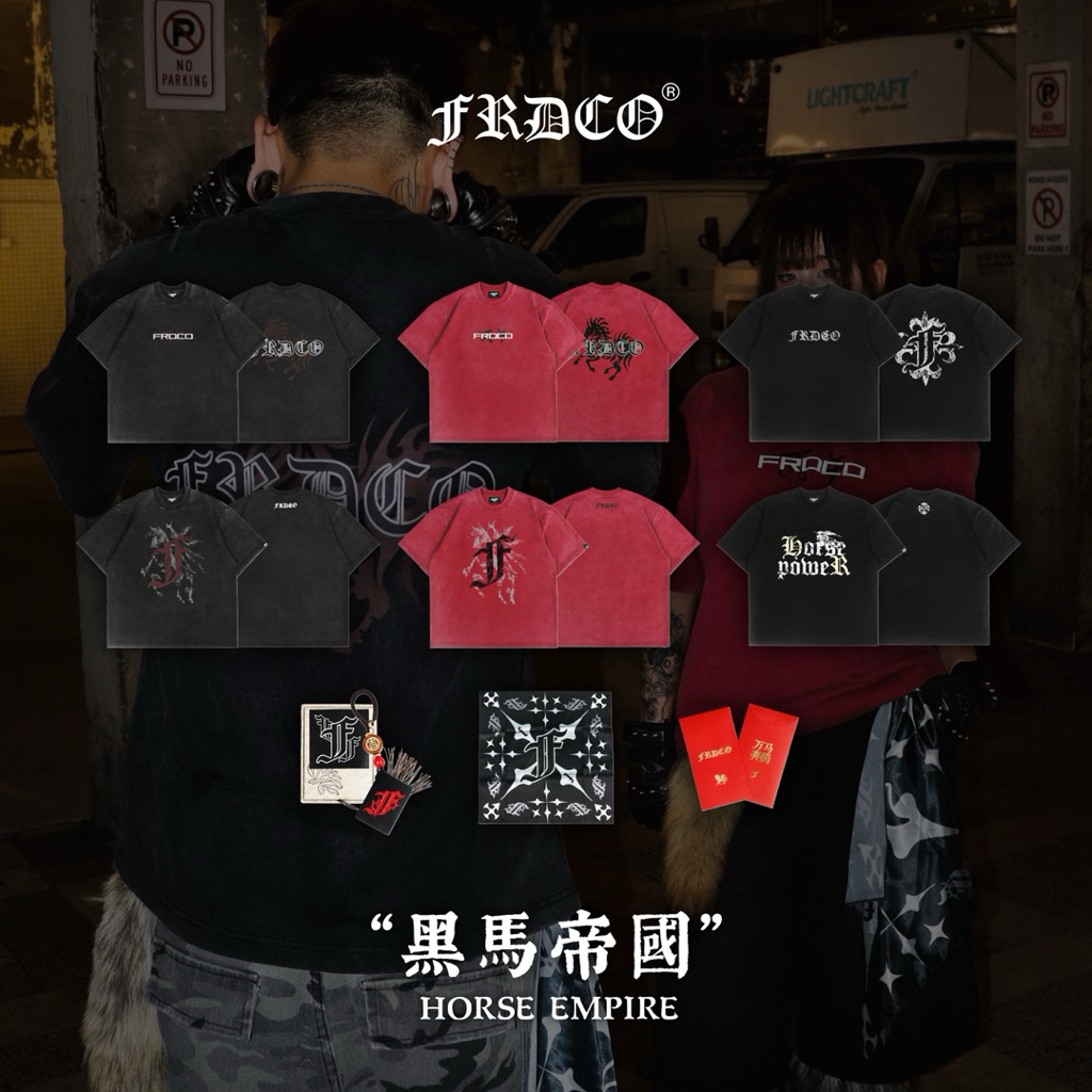 horse-empire-sp26-collection-merch-shopee-malaysia