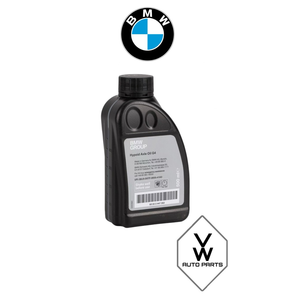 100% ORIGINAL ) GENUINE BMW G4 HYPOID AXLE OIL DIFFERENTIAL OIL