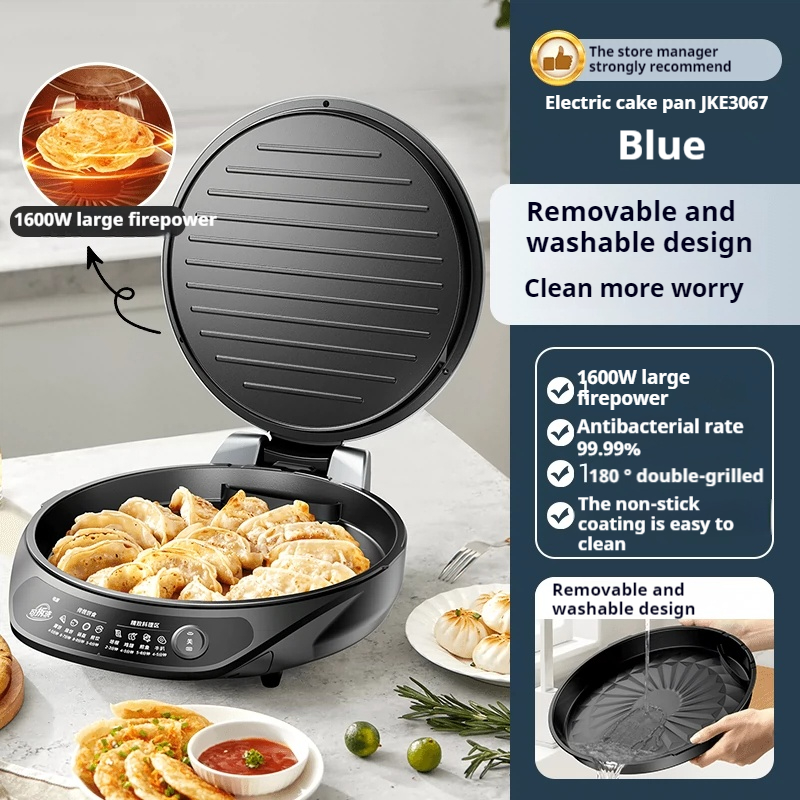 Midea Household Electric Pancake Pan Double-Sided Heating Machine Multi ...