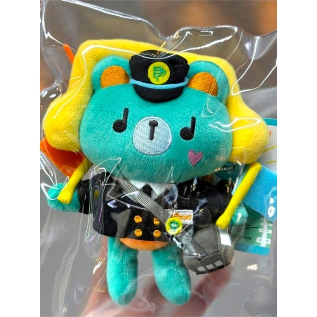 official】little prince avocean doll keychain neona permpoon