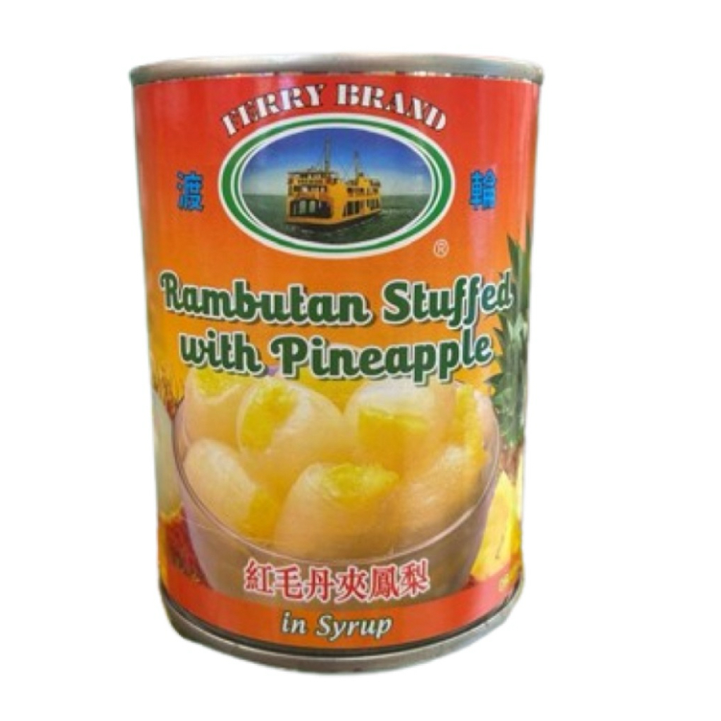 Ferry Brand Rambutan Stuffed w Pineapple 565gm | Shopee Malaysia