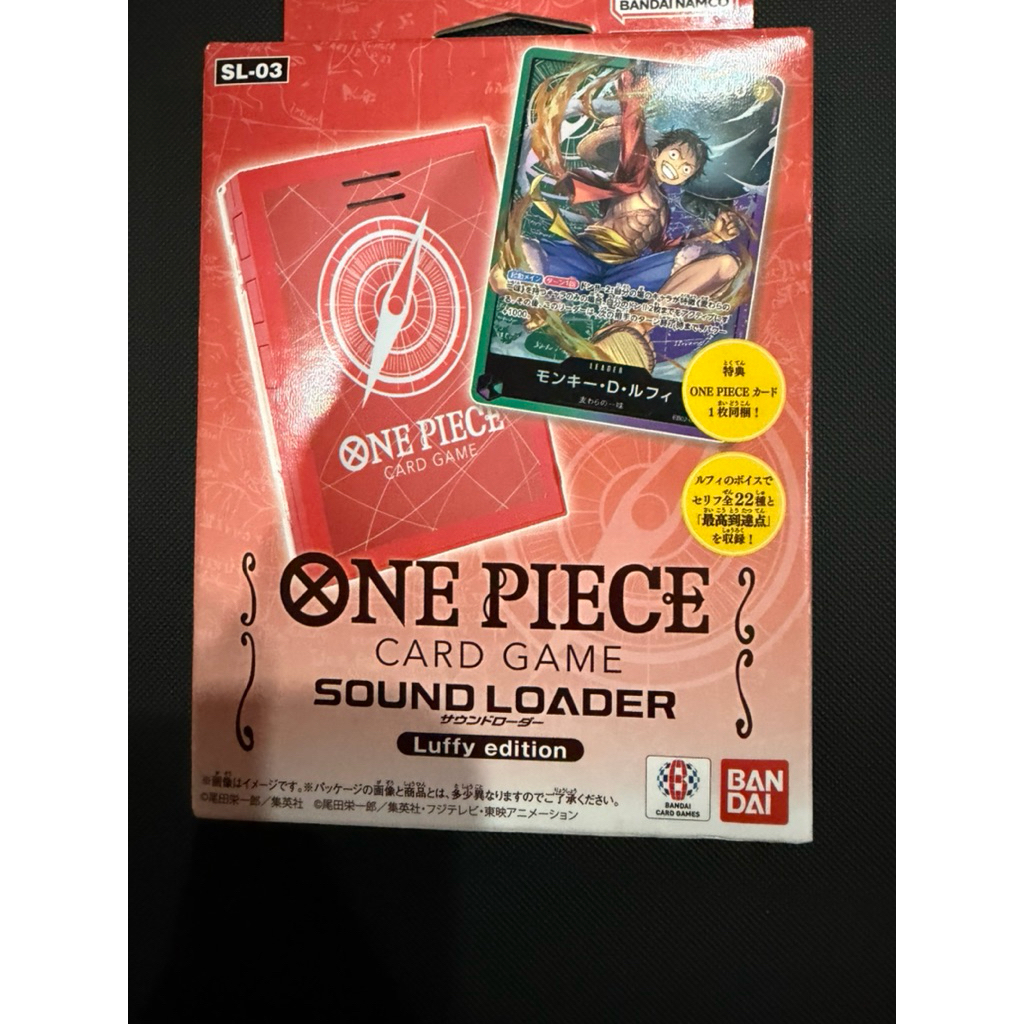 ONE PIECE OPCG EB02-010 Luffy Sound LDR Box | Shopee Malaysia