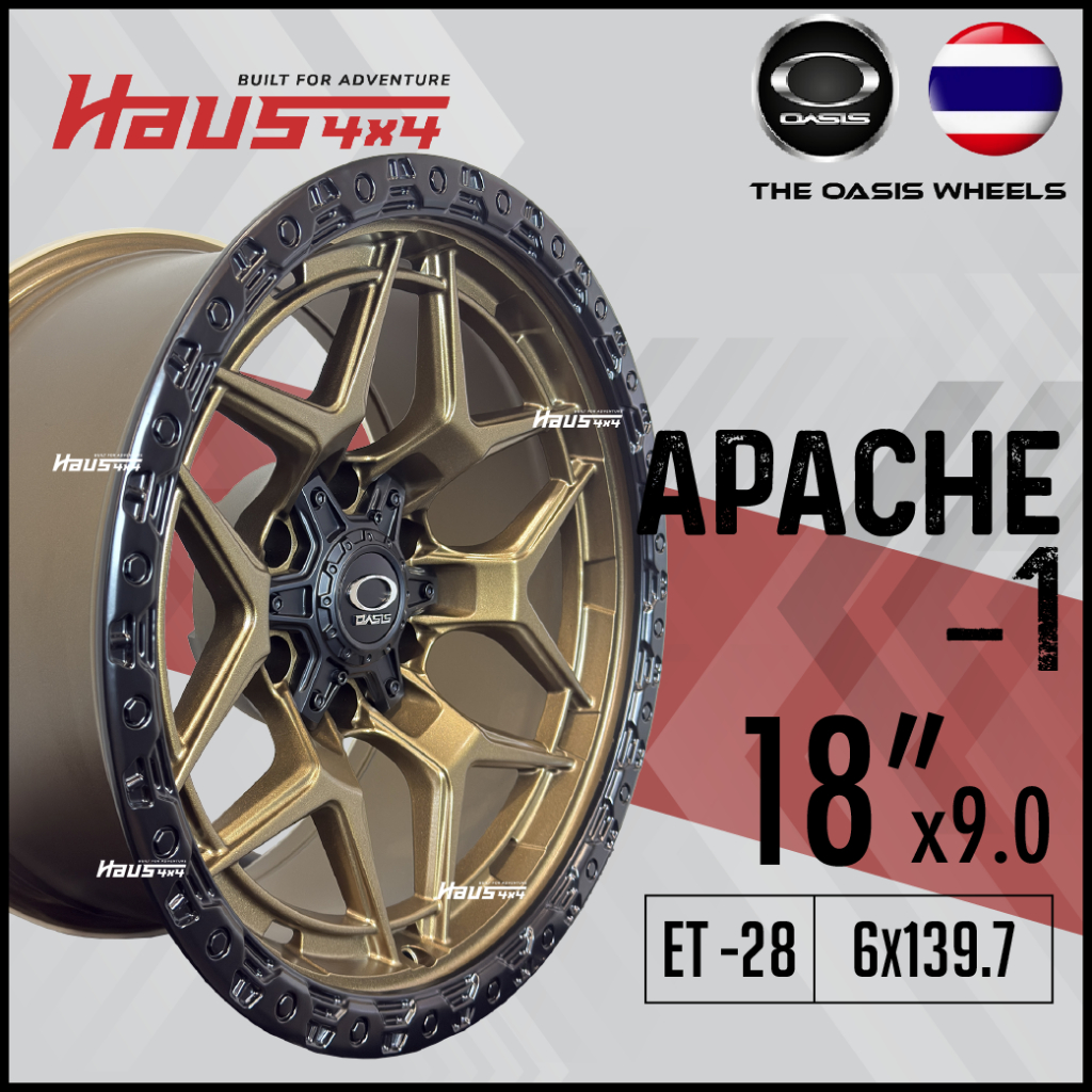 [1 PCS] Oasis Wheel 18 Inch Apache-1 Sand Bronze Ranger Triton Hilux ...