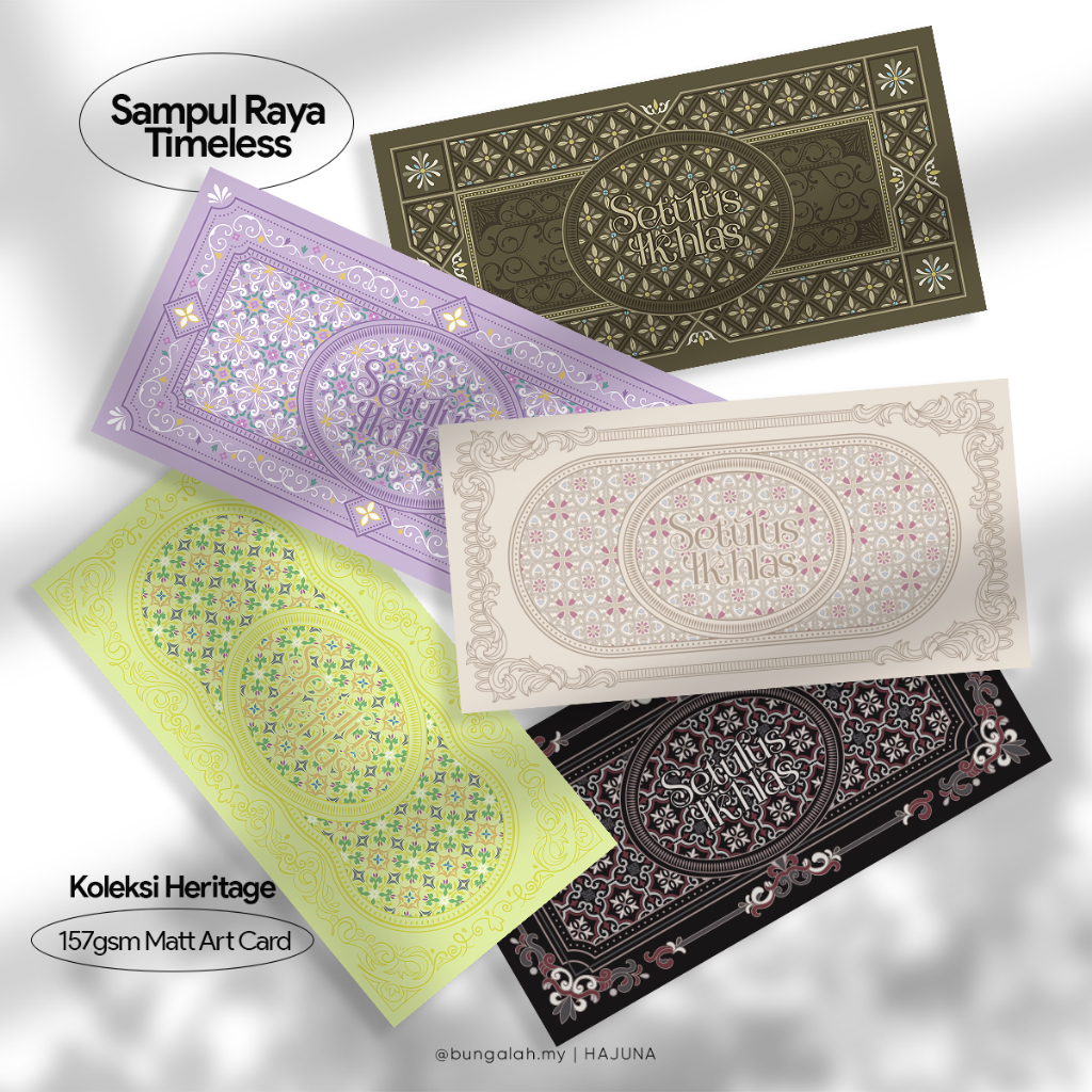Sampul Duit Raya Heritage Premium Collection (157gsm matte art card ...