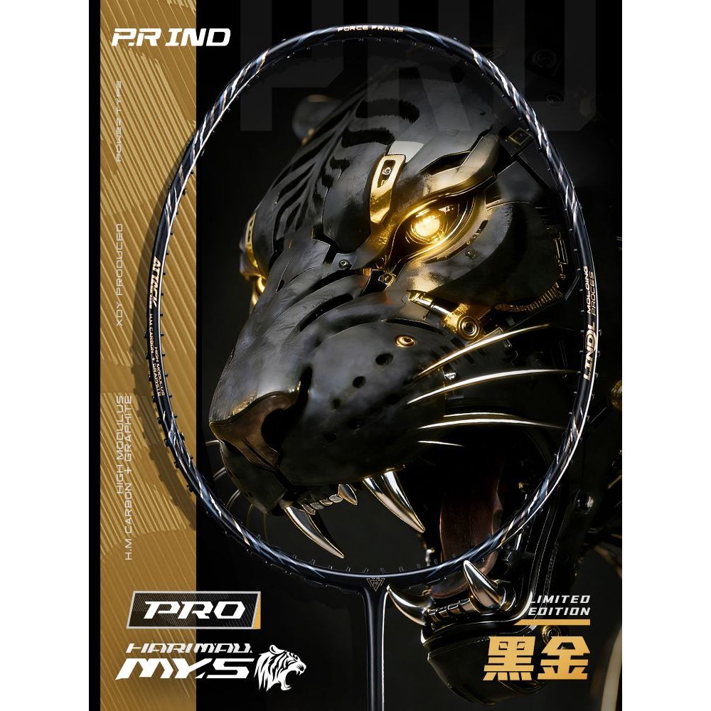 P.R IND HARIMAU MALAYSIA PRO RACKET | 马来虎 PRO 羽毛球拍 PURCHASE 1 RACKET ...